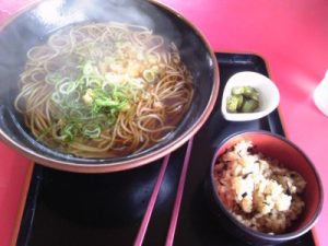 201505228