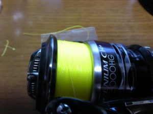 201511044