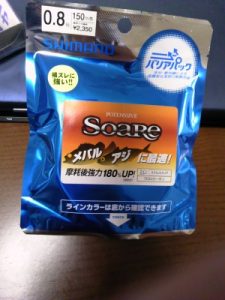 201309234