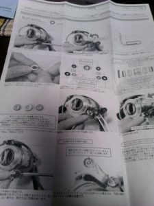 201309236