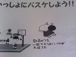 201404091