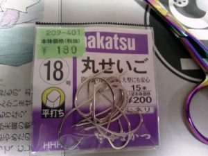 201406081