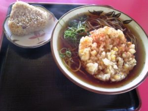 201406145
