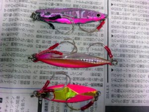 201408077