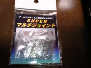 201511161