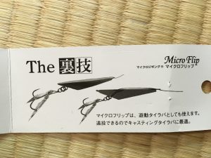201607202